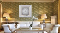 80 cm x 80 cm Tam Taşlı Beyaz Gümüş Renk Esmaül Hüsna Tablo Çerçeve