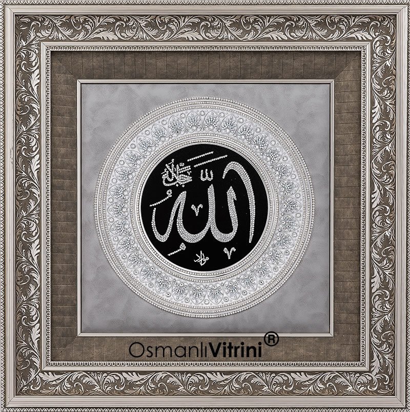 80 cm x 80 cm Tam Taşlı Gümüş Renk Allah Yazılı Tablo Çerçeve