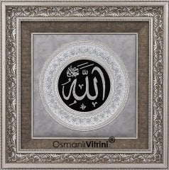 80 cm x 80 cm Tam Taşlı Gümüş Renk Allah Yazılı Tablo Çerçeve
