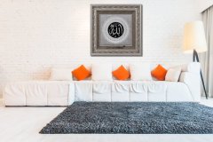 80 cm x 80 cm Tam Taşlı Gümüş Renk Allah Yazılı Tablo Çerçeve
