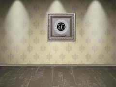 80 cm x 80 cm Tam Taşlı Gümüş Renk Allah Yazılı Tablo Çerçeve