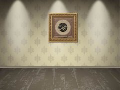 80 cm x 80 cm Tam Taşlı Altın Renk Hz.Muhammed Yazılı Tablo Çerçeve