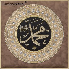 80 cm x 80 cm Tam Taşlı Altın Renk Hz.Muhammed Yazılı Tablo Çerçeve