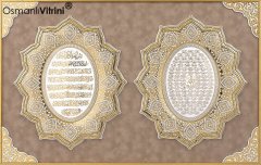 82 cm x 113 cm Altın Renk Ayetel Kürsi Esmaül Hüsna Tablo Çerçeve