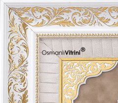 82 cm x 113 cm Altın Renk Ayetel Kürsi Esmaül Hüsna Tablo Çerçeve
