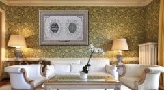 82 cm x 113 cm Gümüş Renk Ayetel Kürsi Esmaül Hüsna Tablo Çerçeve