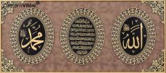 82 cm x 147 cm Az Taşlı Altın Renk Ayetel Kürsi Allah Hz.Muhammed Tablo