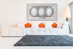 82 cm x 147 cm Az Taş Beyaz Gümüş Renk Ayetel Kürsi Allah Hz.Muhammed Tablo Çerçeve