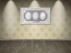 82 cm x 147 cm Az Taş Beyaz Gümüş Renk Ayetel Kürsi Allah Hz.Muhammed Tablo Çerçeve
