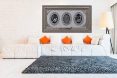 82 cm x 147 cm Az Taşlı Gümüş Renk Ayetel Kürsi Allah Hz.Muhammed Tablo Çerçeve