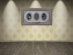 82 cm x 147 cm Az Taşlı Gümüş Renk Ayetel Kürsi Allah Hz.Muhammed Tablo Çerçeve
