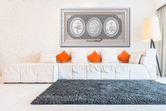82 cm x 147 cm Tam Taş Beyaz Gümüş Ayetel Kürsi Allah Hz.Muhammed Tablo
