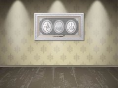 82 cm x 147 cm Tam Taş Beyaz Gümüş Ayetel Kürsi Allah Hz.Muhammed Tablo