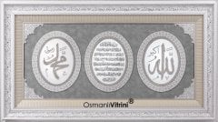 82 cm x 147 cm Tam Taş Beyaz Gümüş Ayetel Kürsi Allah Hz.Muhammed Tablo