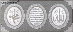 82 cm x 147 cm Tam Taş Beyaz Gümüş Ayetel Kürsi Allah Hz.Muhammed Tablo