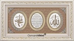 82 cm x 147 cm Tam Taşlı Beyaz Altın Renk Ayetel Kürsi Allah Hz.Muhammed Tablo Çerçeve