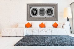 82 cm x 147 cm Tam Taşlı Gümüş Renk Ayetel Kürsi Allah Hz.Muhammed Tablo Çerçeve