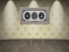 82 cm x 147 cm Tam Taşlı Gümüş Renk Ayetel Kürsi Allah Hz.Muhammed Tablo Çerçeve