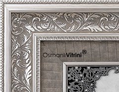 82 cm x 147 cm Tam Taşlı Gümüş Renk Ayetel Kürsi Allah Hz.Muhammed Tablo Çerçeve