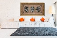 82 cm x 147 cm Tam Taşlı Altın Renk Ayetel Kürsi Allah Hz.Muhammed Tablo Çerçeve