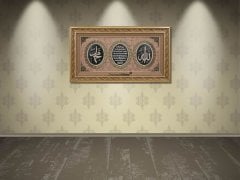 82 cm x 147 cm Tam Taşlı Altın Renk Ayetel Kürsi Allah Hz.Muhammed Tablo Çerçeve