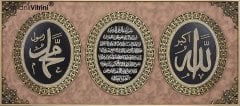 82 cm x 147 cm Tam Taşlı Altın Renk Ayetel Kürsi Allah Hz.Muhammed Tablo Çerçeve
