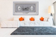 86 cm x 155 cm Beyaz Gümüş Renk Allah Hz.Muhammed Kabe Tablo Çerçeve