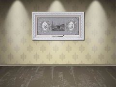 86 cm x 155 cm Beyaz Gümüş Renk Allah Hz.Muhammed Kabe Tablo Çerçeve