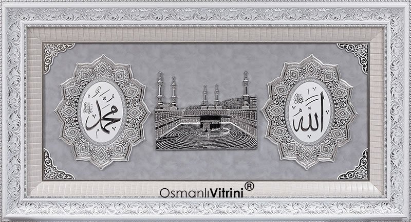 86 cm x 155 cm Beyaz Gümüş Renk Allah Hz.Muhammed Kabe Tablo Çerçeve
