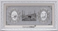 86 cm x 155 cm Beyaz Gümüş Renk Allah Hz.Muhammed Kabe Tablo Çerçeve