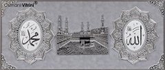 86 cm x 155 cm Beyaz Gümüş Renk Allah Hz.Muhammed Kabe Tablo Çerçeve