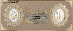 86 cm x 155 cm Beyaz Altın Renk Allah Hz.Muhammed Kabe Tablo Çerçeve