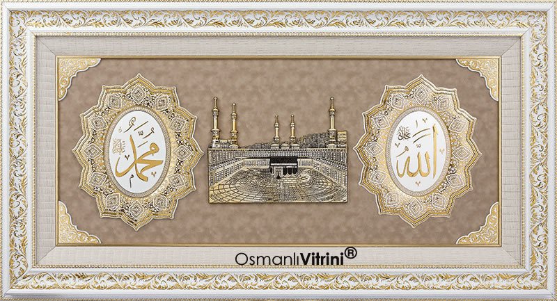 86 cm x 155 cm Beyaz Altın Renk Allah Hz.Muhammed Kabe Tablo Çerçeve