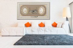 86 cm x 155 cm Beyaz Altın Renk Allah Hz.Muhammed Kabe Tablo Çerçeve