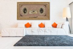 86 cm x 155 cm Altın Renk Allah Hz.Muhammed Kabe Tablo Çerçeve
