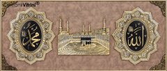 86 cm x 155 cm Altın Renk Allah Hz.Muhammed Kabe Tablo Çerçeve