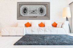 86 cm x 155 cm Gümüş Renk Allah Hz.Muhammed Kabe Tablo Çerçeve