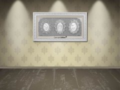86 cm x 155 cm Beyaz Gümüş Renk Ayetel Kürsi Allah Hz.Muhammed Tablo Çerçeve