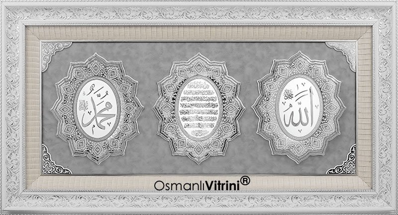 86 cm x 155 cm Beyaz Gümüş Renk Ayetel Kürsi Allah Hz.Muhammed Tablo Çerçeve