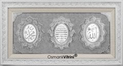 86 cm x 155 cm Beyaz Gümüş Renk Ayetel Kürsi Allah Hz.Muhammed Tablo Çerçeve