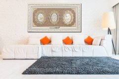 86 cm x 155 cm Beyaz Altın Renk Ayetel Kürsi Allah Hz.Muhammed Tablo Çerçeve