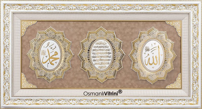 86 cm x 155 cm Beyaz Altın Renk Ayetel Kürsi Allah Hz.Muhammed Tablo Çerçeve