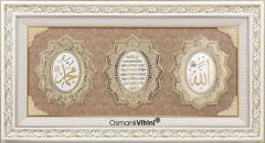 86 cm x 155 cm Beyaz Altın Renk Ayetel Kürsi Allah Hz.Muhammed Tablo Çerçeve
