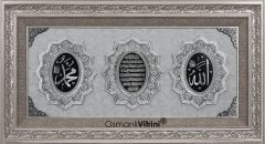 86 cm x 155 cm Gümüş Renk Ayetel Kürsi Allah Hz.Muhammed Tablo Çerçeve