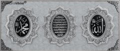 86 cm x 155 cm Gümüş Renk Ayetel Kürsi Allah Hz.Muhammed Tablo Çerçeve
