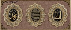 86 cm x 155 cm Altın Renk Ayetel Kürsi Allah Hz.Muhammed Tablo Çerçeve