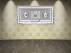 90 cm x 180 cm Beyaz Gümüş Renk Besmele Fatiha Ayetel Kürsi Esmaül Hüsna Kabe Tablo Çerçeve
