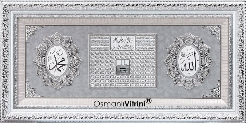 90 cm x 180 cm Beyaz Gümüş Renk Besmele Fatiha Ayetel Kürsi Esmaül Hüsna Kabe Tablo Çerçeve