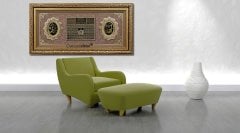 90 cm x 180 cm Altın Renk Besmele Fatiha Ayetel Kürsi Esmaül Hüsna Kabe Tablo Çerçeve