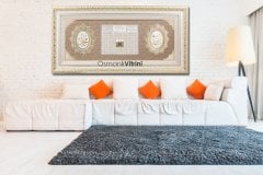 90 cm x 180 cm Beyaz Altın Renk Besmele Fatiha Ayetel Kürsi Esmaül Hüsna Kabe Tablo Çerçeve